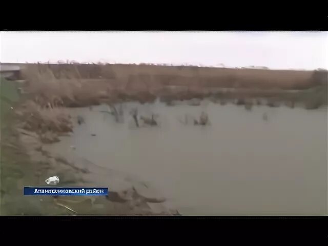 Село воздвиженское ставропольский край погода. С воздвиженское апанасенковский район. воздвиженское ставропольский край апанасенковский. калаус потоп. река калаус вышел из берегов.