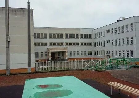 Гимназия 31 минск сайт