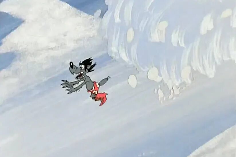 Волк ну погоди лавина. Убегающий от лавины. Волк убегает от лавины. Волк убегает от лавины. Волк убегает от лавины.