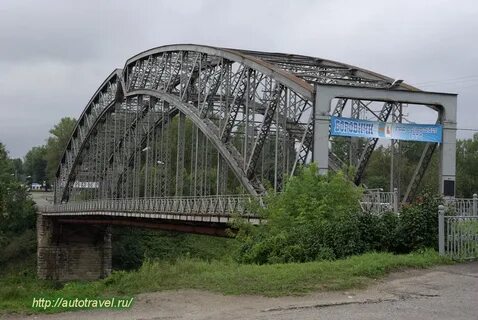 Боровичи париж