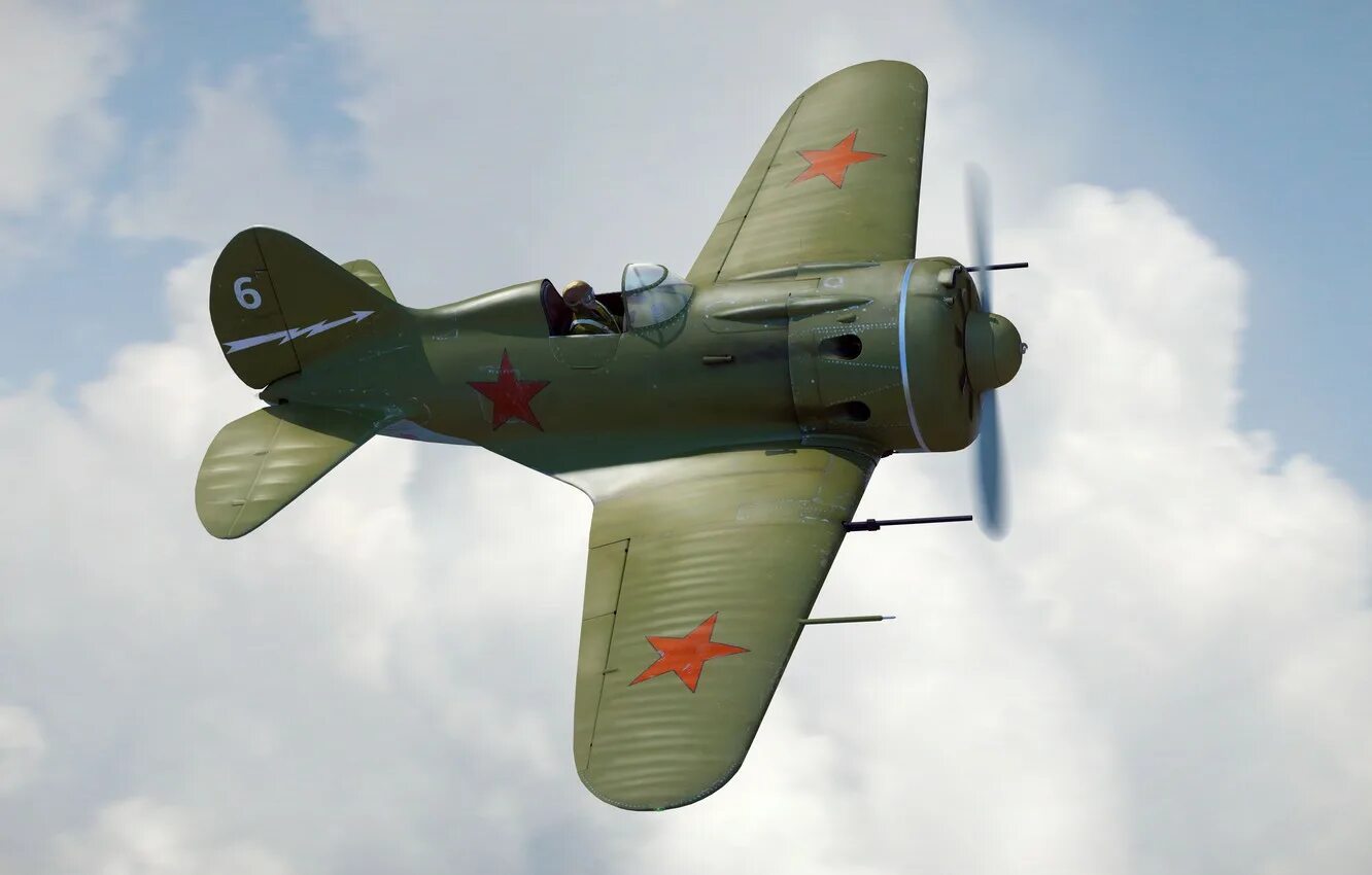 Тип 28