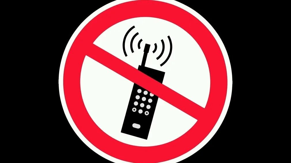 Ограничение пользования. Телефон запрещен. запрет мобильной связи. запрет использования телефона. сотовые телефоны запрещены.