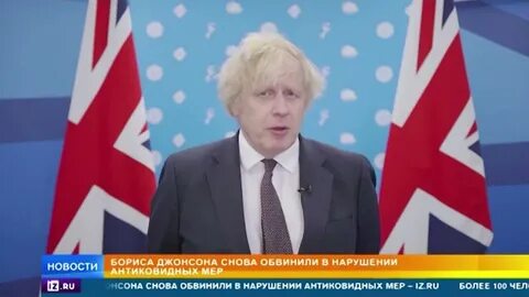 Джонсон тернер рен тв