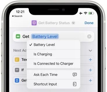 Battery текст