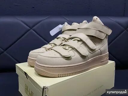 Air force 1 billie eilish