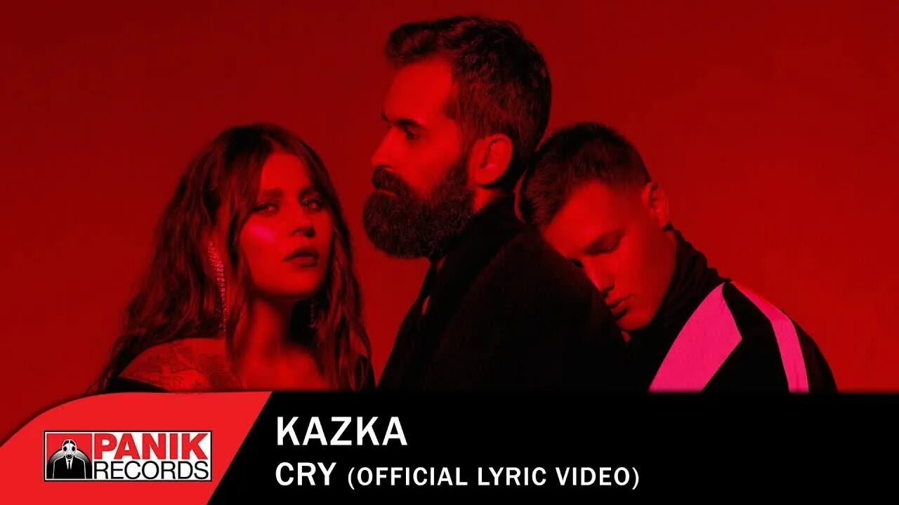 Песни мама плакала украинская. Kazka - Cry. Казка плакала обложка. Kazka плакала обложка. Казка песни.