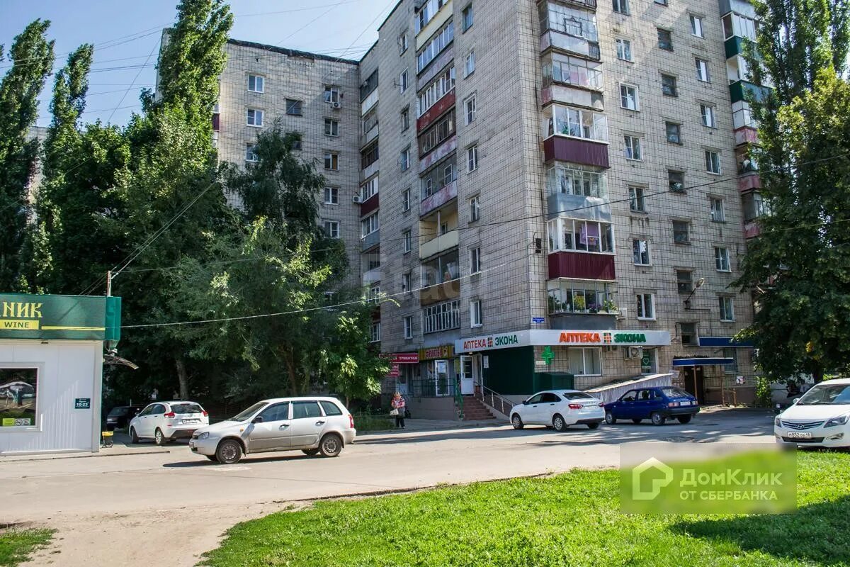 Липецк, ул. Липецк (липецкая область), улица космонавтов, д. Улица космонавтов липецк. Космонавтов 3а липецк квадра. 72 липецк.