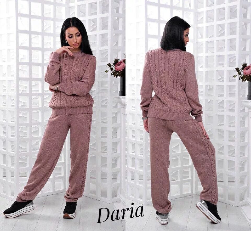 модные трикотажные костюмы. теплый трикотажный костюм женский с брюками. девушка в трикотажном костюме. теплый вязаный костюм женский. трикотажные костюмы женские.