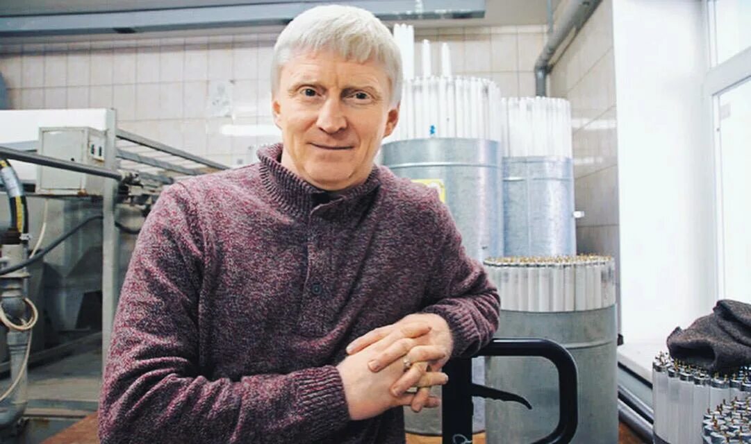 косенко с б г пугачев 41