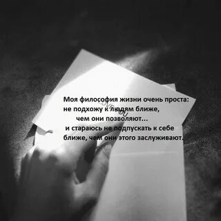 И чем ближе она подходила