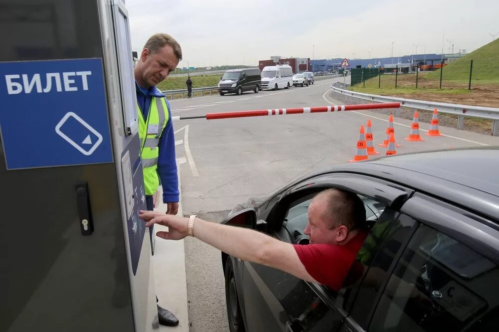 Проезд без авто. Штрафы за платные дороги. штрафы с платной дороги. автодор штрафы за платные дороги. пункт оплаты проезда.