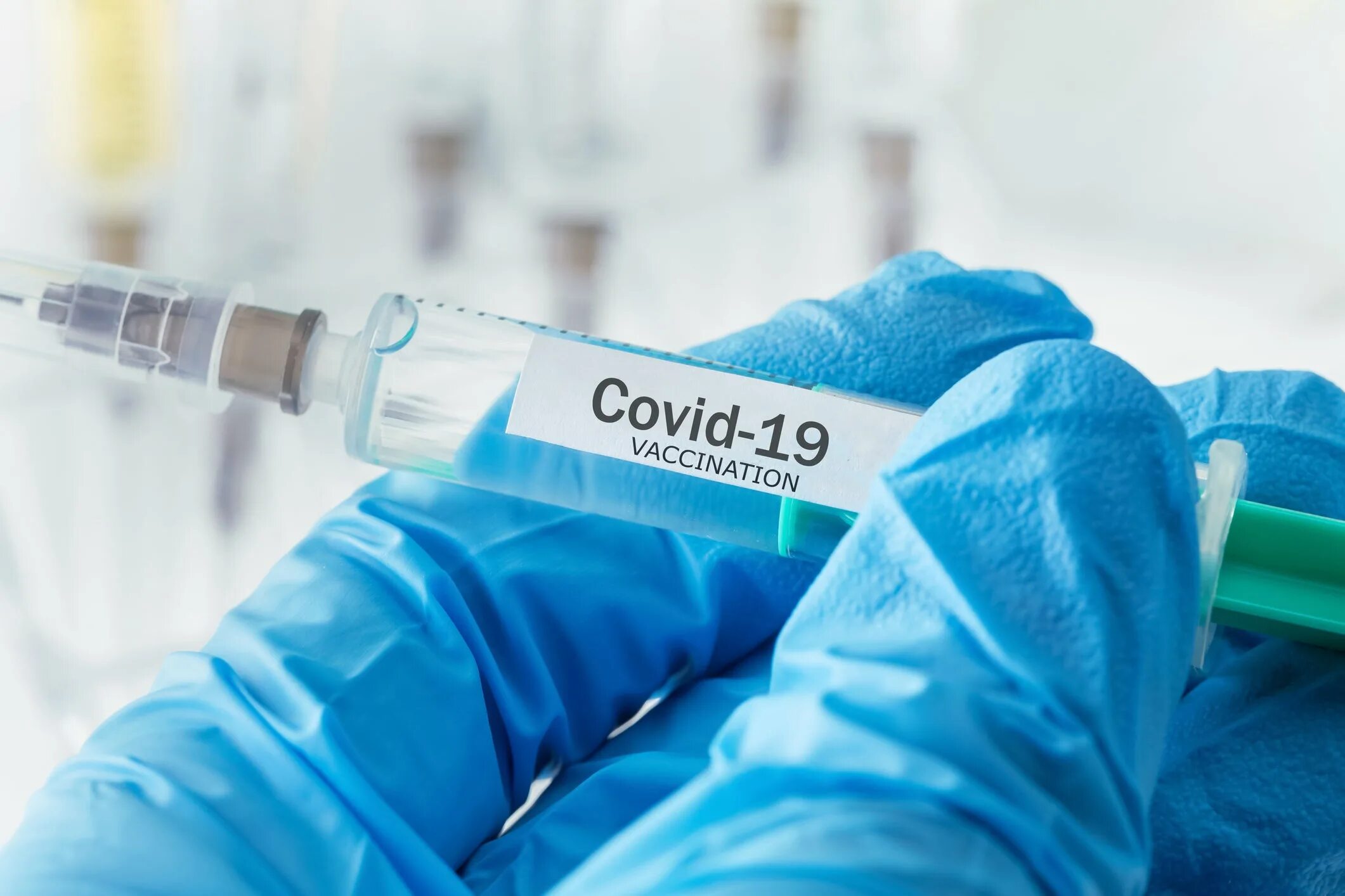 Вакцина против коронавирусной инфекции. Covid-19 вакцина. Вакцинация Covid. Прививка от коронавируса. Коронавирус вакцинация.