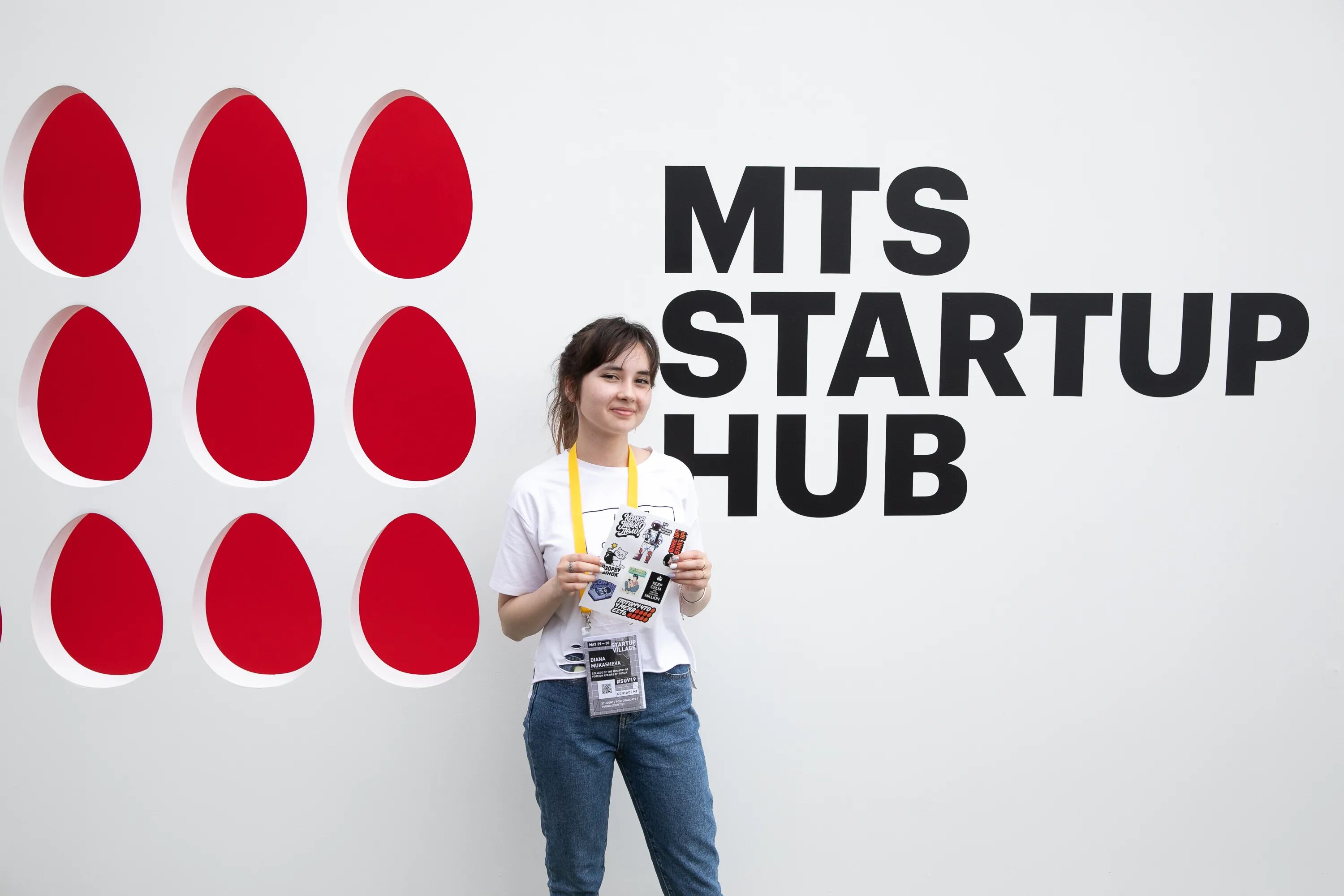 Экосистема мтс. Мтс стартап. Mts startup hub. Мтс стартап. Mts startup hub нижний новгород.