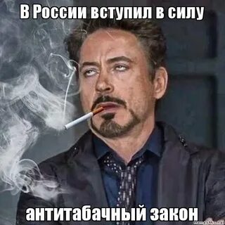 Чозабретто песня