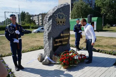 Подразделение ветераны
