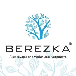 Сайт березка