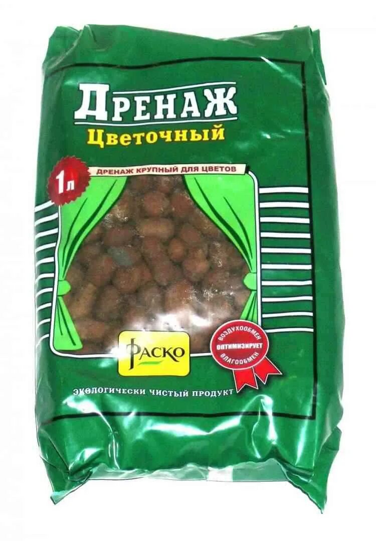 Дренаж для комнатных. Керамзит дренажный. Керамзит для дренажа растений. Дренажный материал для цветов. Дренаж керамзитовый для цветов.