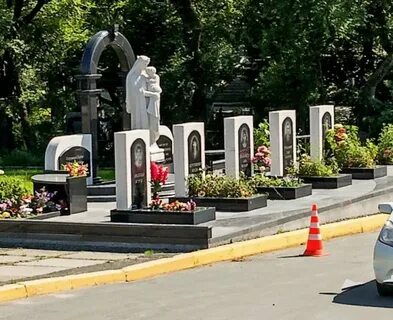 Некрополь сайт