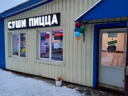 Суша ул московская