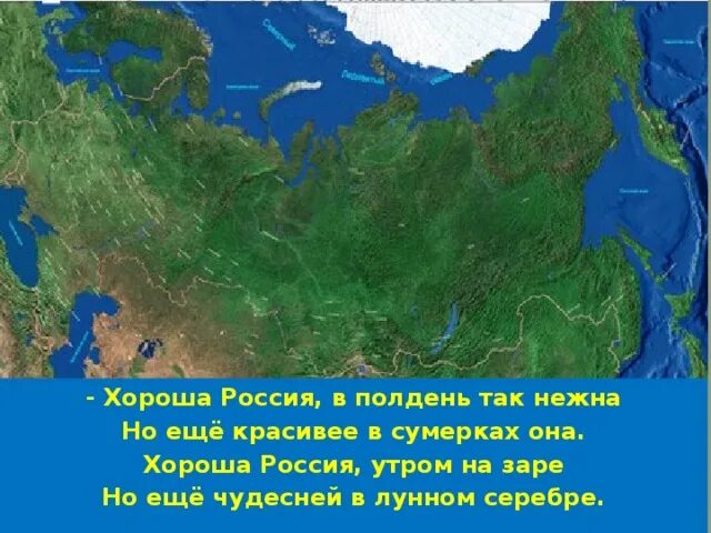 Полдень следующего дня. Стихотворение полдень. Полдень альманах. Так полдень мой. Так полдень мой.