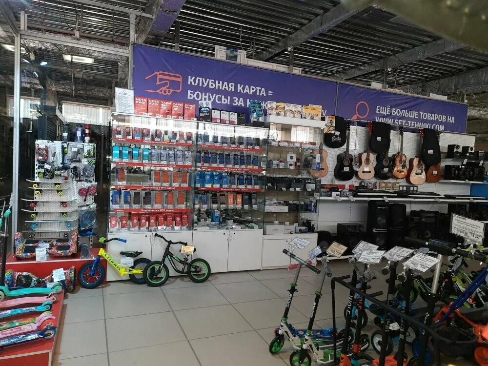 сеть техники кабанск