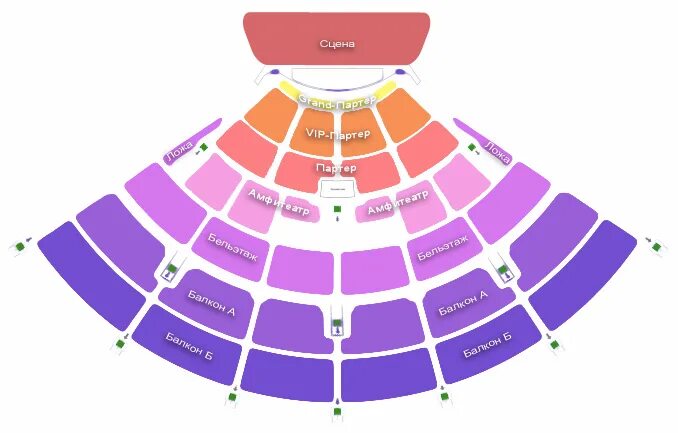 План крокус сити холл схема здания. Крокус бельэтаж 6 ряд. Крокус Сити Холл схема зала. Бельэтаж ряд 4 Крокус Сити Холл. Схема зала Крокус Сити Холл схема зала.
