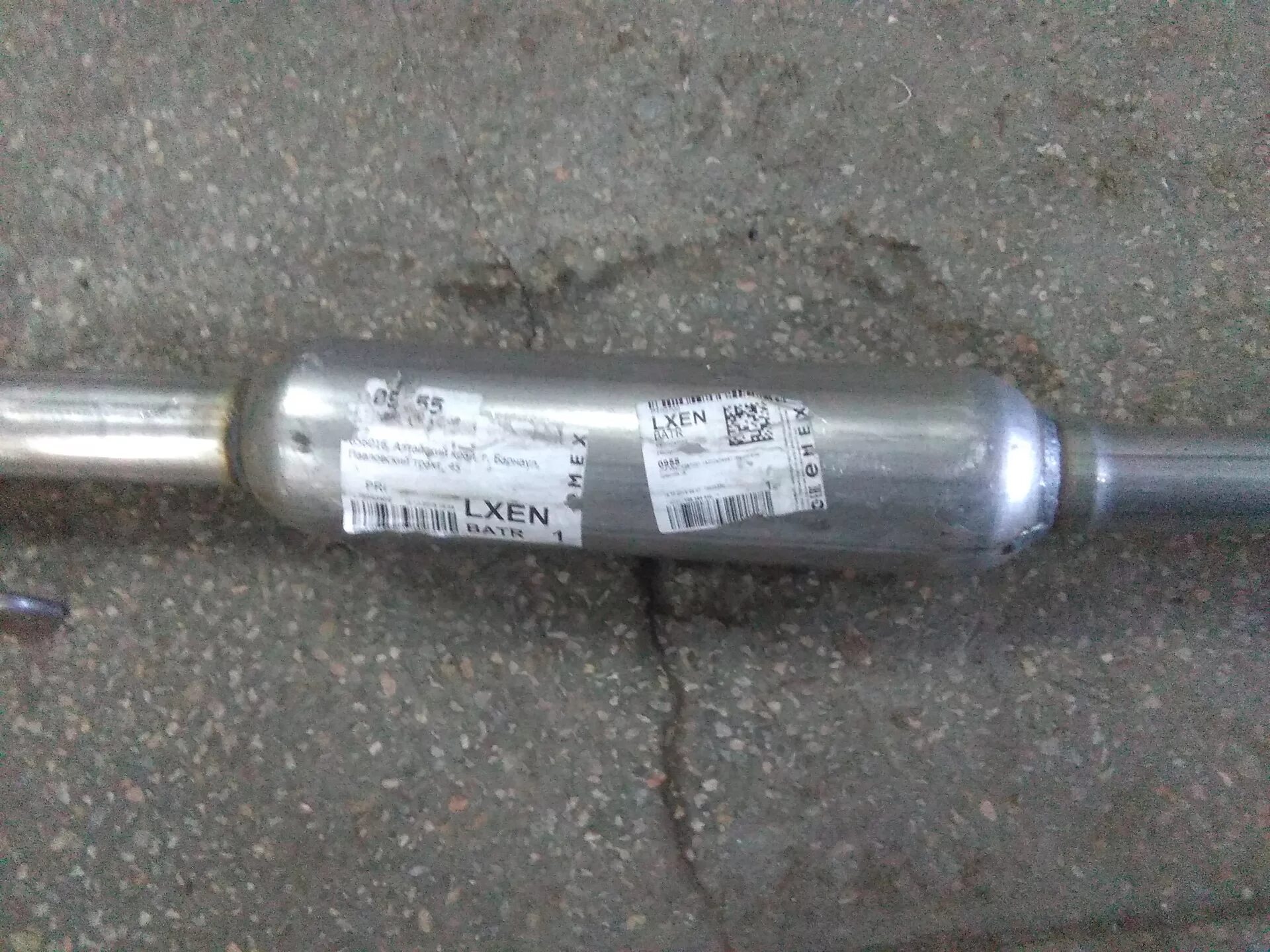Резонатор honda. Резонатор на honda civic (atiho 10406al). хонда аккорд 8 2.4 резонатор. выхлоп резонатор хонда цивик 6 1998. резонатор хонда цивик 6.