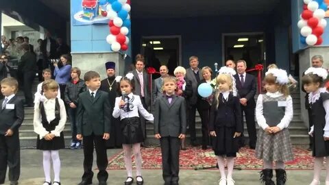 Частная школа в чехове