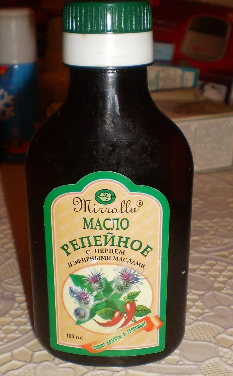 Масло репейное с красным перцем mirrolla 100 мл. Репиной масла. Масло красного перца. Натуральные масла репейное масло 100мл. Репиной масла.