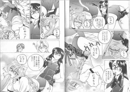 Wanyanaguda Meganekko Club page 32 OkHentai.