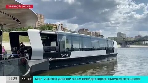 Москва река 2023
