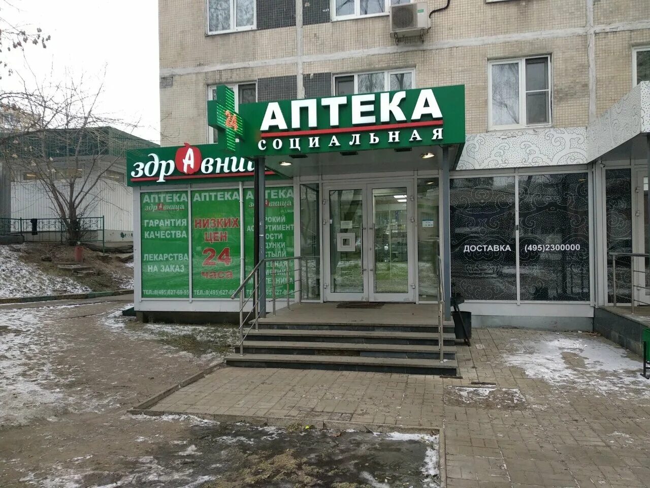 Волгоградский проспект 106 корп 1. , 17в. Корп 1 час. Студенческая улица москва. Проспект науки 30к1 санкт-петербург.