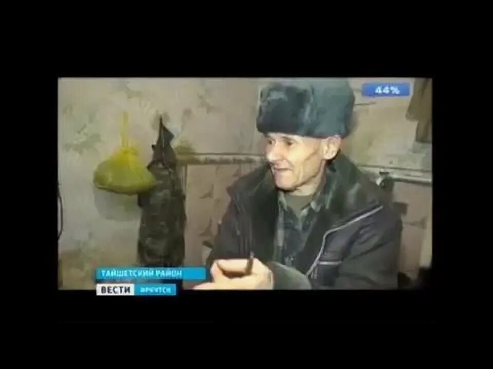 Почта тайшет. Почта тайшет