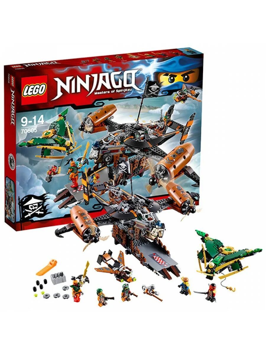 Lego ninjago 70605 цитадель несчастий. Лего ниндзяго цитадель несчастий. Конструктор lego ninjago 70605 цитадель несчастий. Лего ниндзяго цитадель несчастий. Lego ninjago skybound.