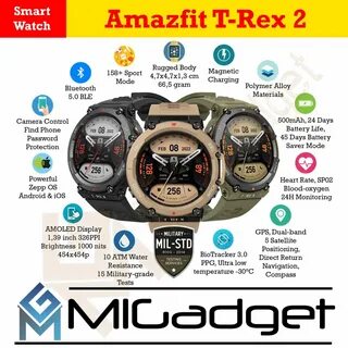 Amazfit T-Rex 2.