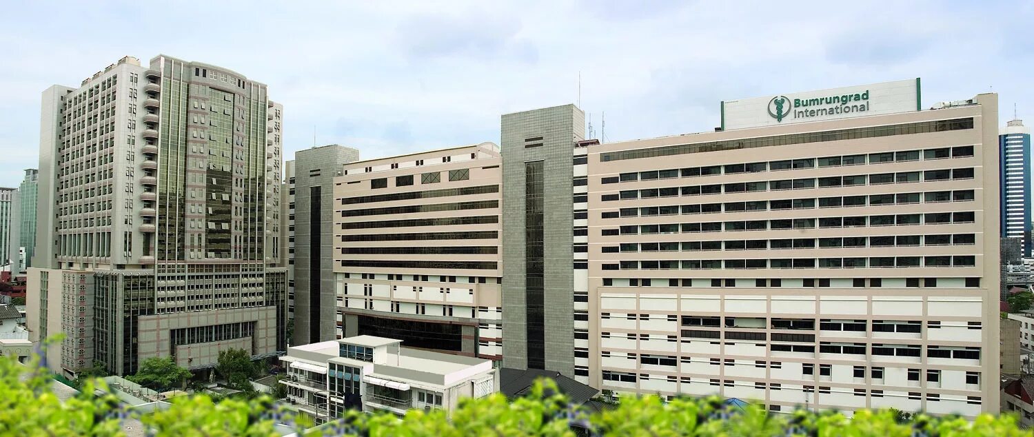 Международная больница Бумрунград. (Bumrungrad International Hospital), Таиланд. Каспиан Интернешнл Хоспитал.