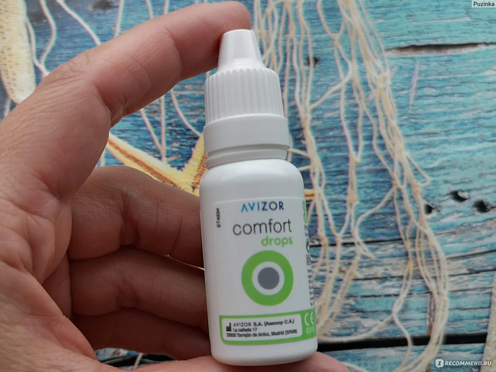 Капли авизор комфорт. Avizor comfort drops. tears guard глазные капли. comfort drops капли. капли для линз avizor comfort.