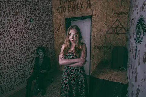 Квест страшный на день рождения девочке