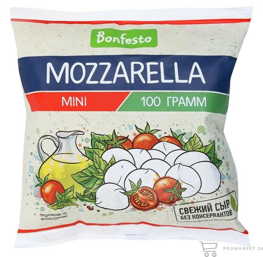 Моцарелла маркет перекресток. Сыр felicita моцарелла мини рассольный 41%. Сыр моцарелла мини гальбани 150 г. Сыр galbani моцарелла мини 45%. Сыр моцарелла мини.
