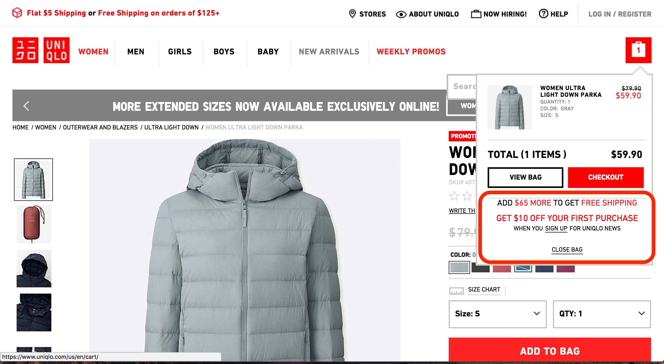 Юникло интернет магазин на русском языке. Тонкие куртки юникло. Uniqlo одежда интернет магазин. Юникло москва. Юникло интернет магазин женской одежды.