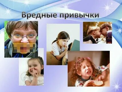 Детский сад вред для ребенка