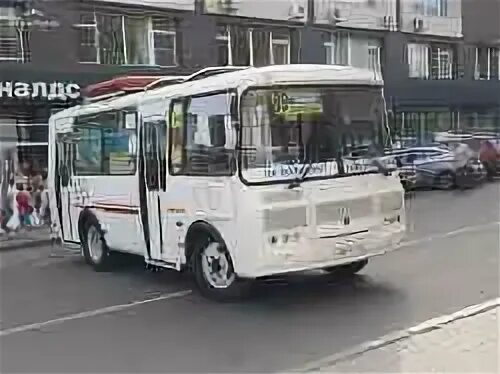 Рт 46