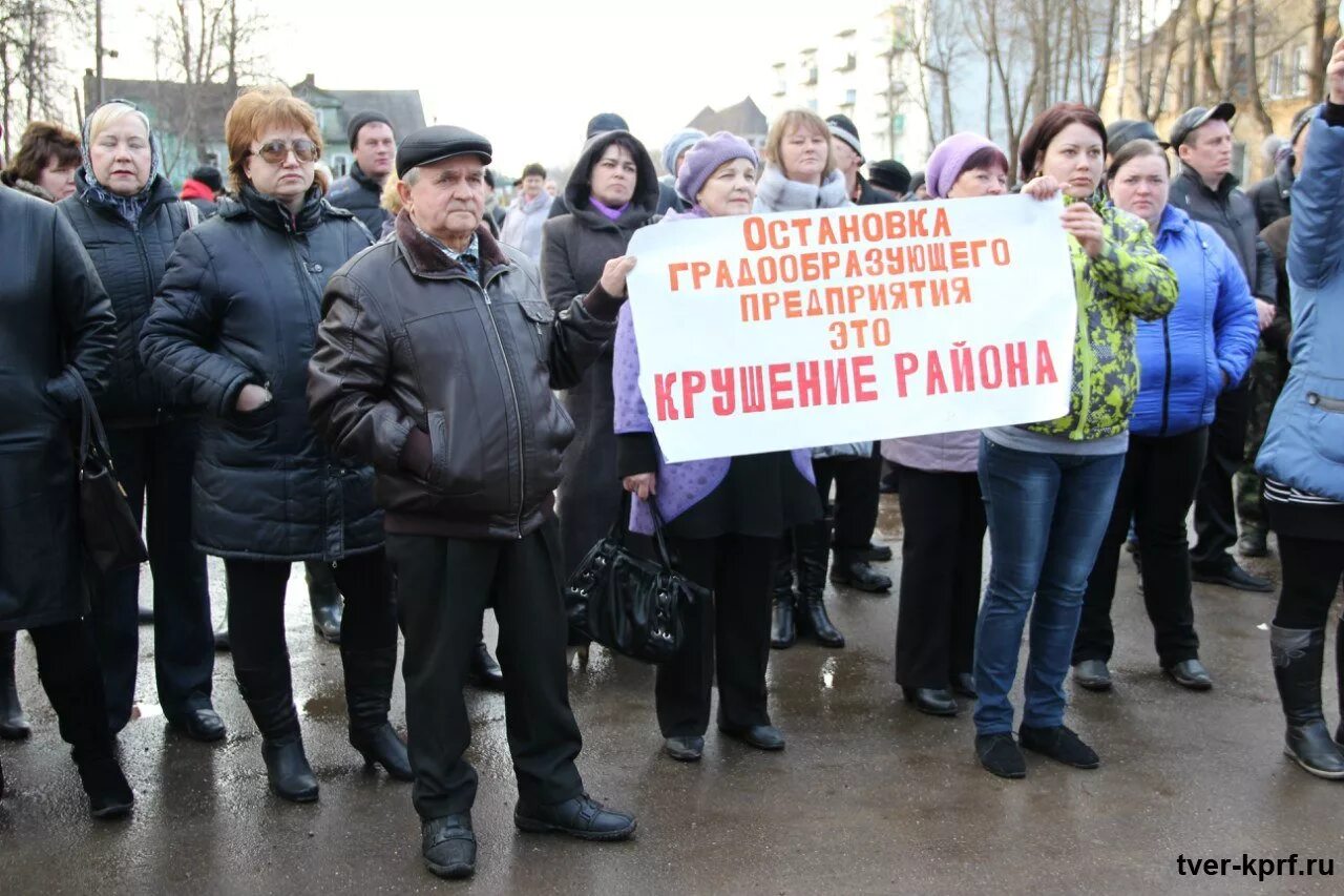 Погода на неделю спирово тверской. Завод индустрия Спирово. Стеклозавод индустрия Спирово. Спировский стекольный завод. Спирово Тверская область.