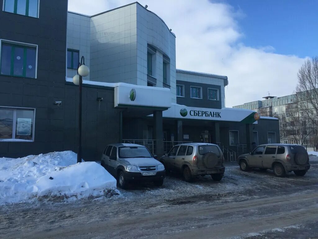 Ул желябова 17 липецк. Сбербанк липецкое шоссе часы работы. Мичуринск липецкое шоссе 55 сбербанк. Торговая площадь 2 липецк сбербанк. Липецкое шоссе 68 мичуринск.