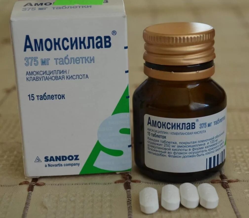 Какие препараты можно дать