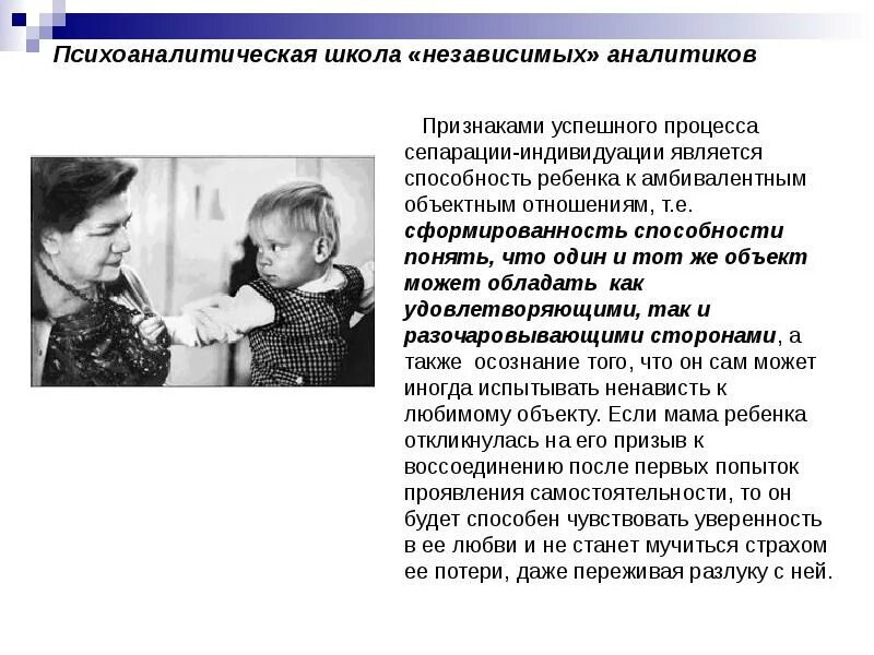 семья разные поколения. семья состоящая из родителей и детей. боковой амиотрофический склероз генетика. типы наследования пизнака. признаки поколения родители.