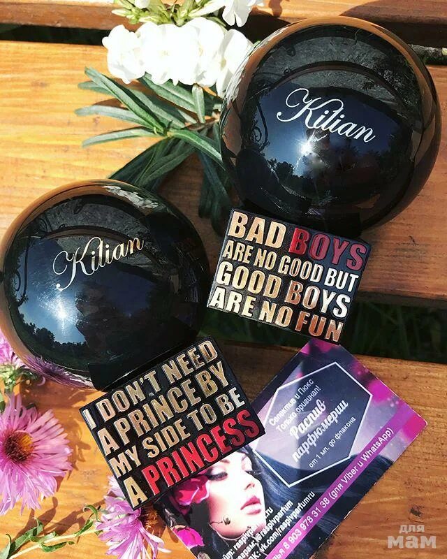 Kilian i don t need a princess. Килион гед боис. киллиан принцесс духи. bad boys kilian духи. киллиан бэд бойс духи.