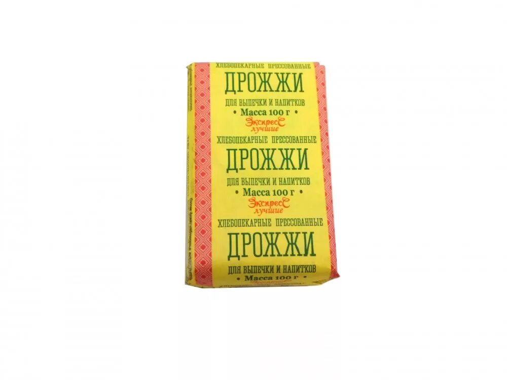 Дрожжи прессованные 100г высший сорт. Дрожжи прессованные Белорусские. Дрожжи хлебопекарные прессованные. Дрожжи прессованные для выпечки.