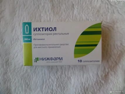 Ихтиол суппозитории ректальные аналоги