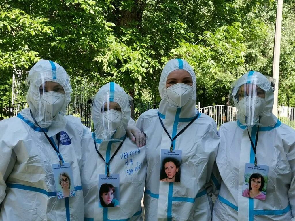 Больные в реутове. Реутов городская больница. Реутов" 2022 год. Хирургия здание. Врач в детской хирургии балашиха.